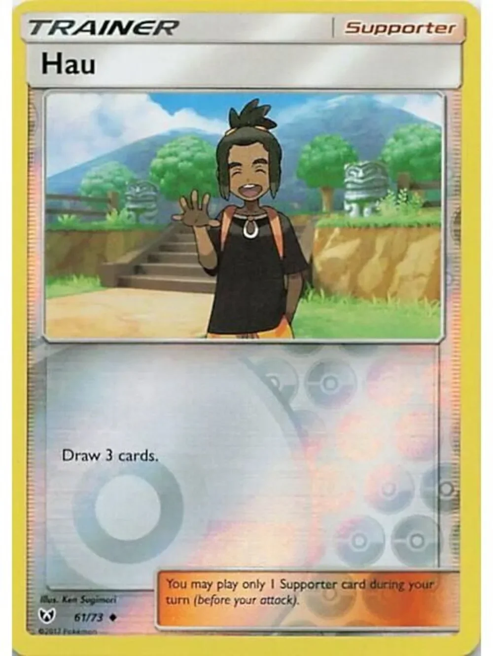 hau pokemon card TCG (Trainer, Supporter), MINT Card Number / Rarity Pokemon | Toys | Pokemon